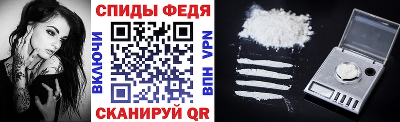 Amphetamine Premium Алдан