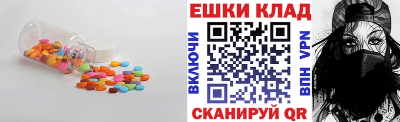 kraken сайт  как найти наркотики  Алдан  ЭКСТАЗИ TESLA 