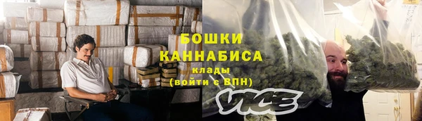 гашиш Абинск