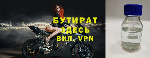 гашиш Абинск
