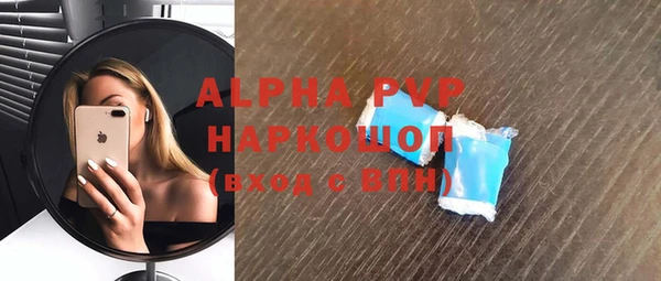 гашиш Абинск