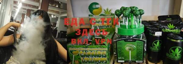гашиш Абинск