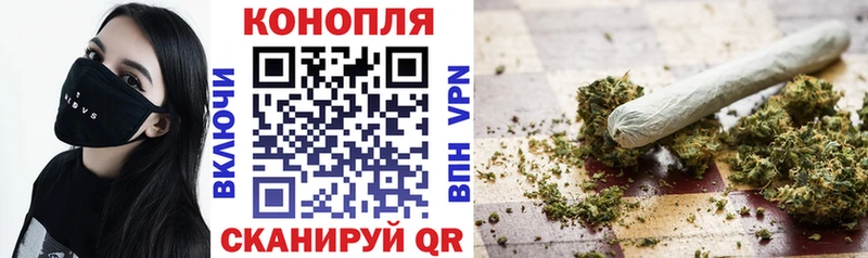 Канабис LSD WEED  ОМГ ОМГ ссылка  Алдан 